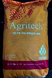 Мікродобриво Aгрітек (AGRITECH) 18-18-18+3MGO+ME