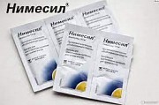 Отдам остатки лекарств витамины с аптечного склада