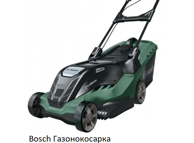 Електричні газонокосарки Ryobi Könner & Söhnen Bosch