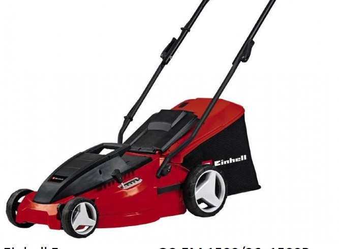 Електричні газонокосарки Ryobi Könner & Söhnen Bosch