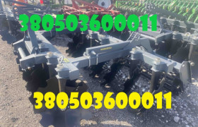 Борона ДСМ АГД 2.4 вигідна ціна