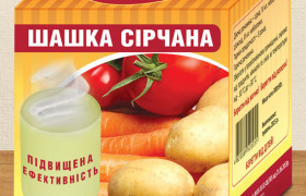 Продаємо сірчану шашку "Вулкан" від виробника