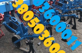 Культиватор крн-5,6 новий супер ціна