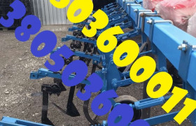 Культиватор КРН-5,6 супер ціна