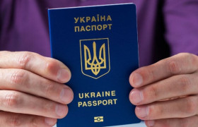 Паспорт гражданина Украины оформить помощь