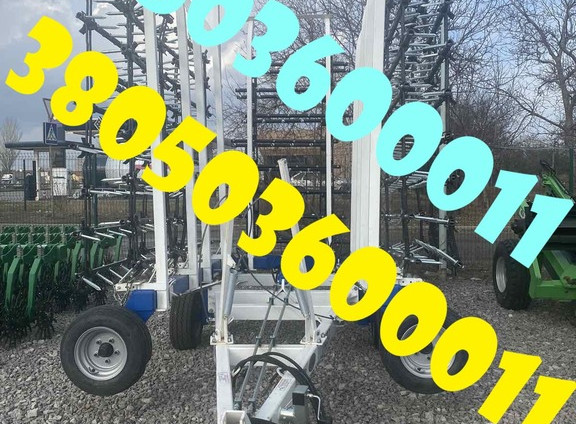 Продається нова зубова борона БШЗ-7 за вигідною ціною.