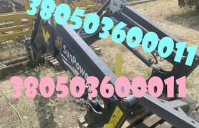 Новий фронтальний навантажувач SunPower MAX 1200
