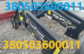 Новий фронтальний навантажувач SunPower MAX 1200