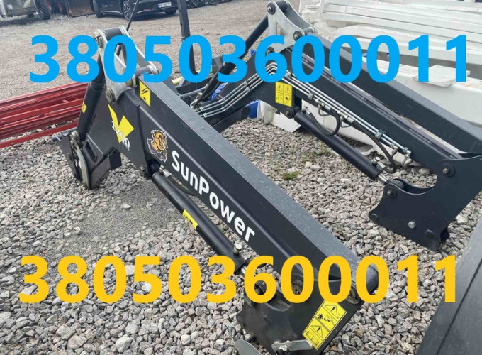 Новий фронтальний навантажувач SunPower MAX 1200