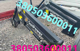 Фронтальний навантажувач SunPower MAX 1200