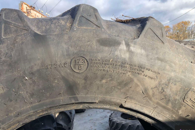 Шина 710/70R42 BKT сільськогосподарська для тракторів