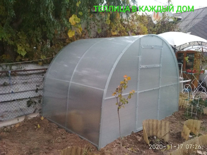 Теплиця СТАНДАРТ 3*2*2 (ш.д.в.) 6 кв. м., покрита полікарбонатом 3,5 мм, від виробника