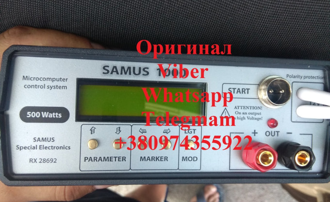 Продам оригинальные приборы Samus 1000 Rich P 2000 Rich AC 5