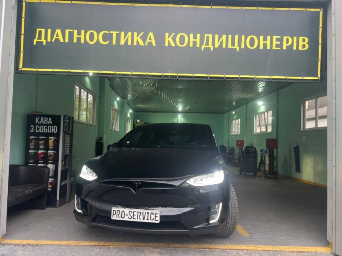 Заправка и ремонт автокондиционеров в Днепре – быстро, надежно, с гарантией!