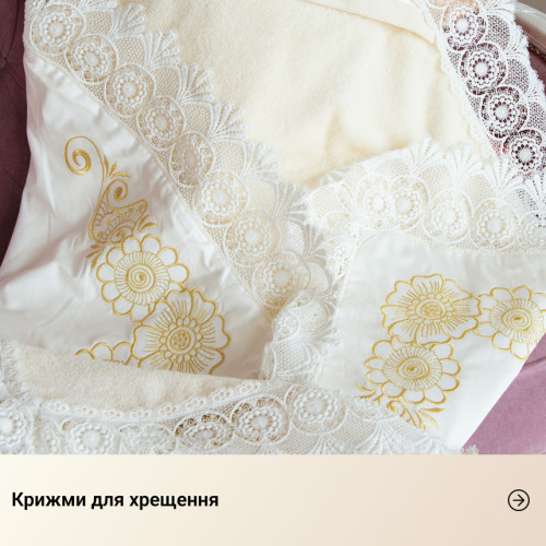 Вишиванки, рушники, скатертини — українська вишивка від інтернет-магазину “Диво-Квітка”